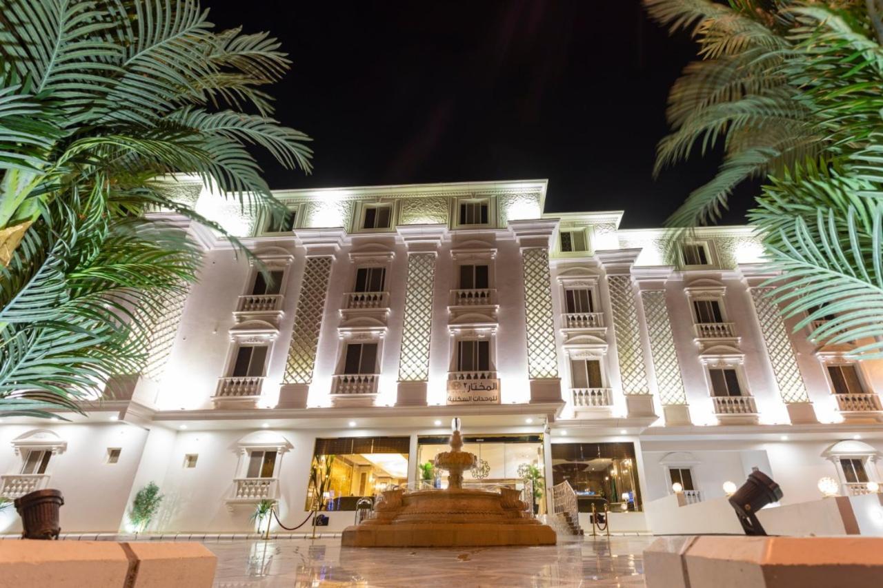 אפרטהוטל טאיף Al Mokhtar 2 Furnished Units מראה חיצוני תמונה