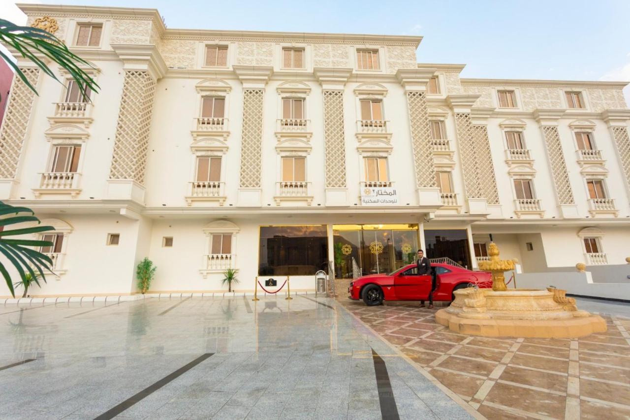 אפרטהוטל טאיף Al Mokhtar 2 Furnished Units מראה חיצוני תמונה